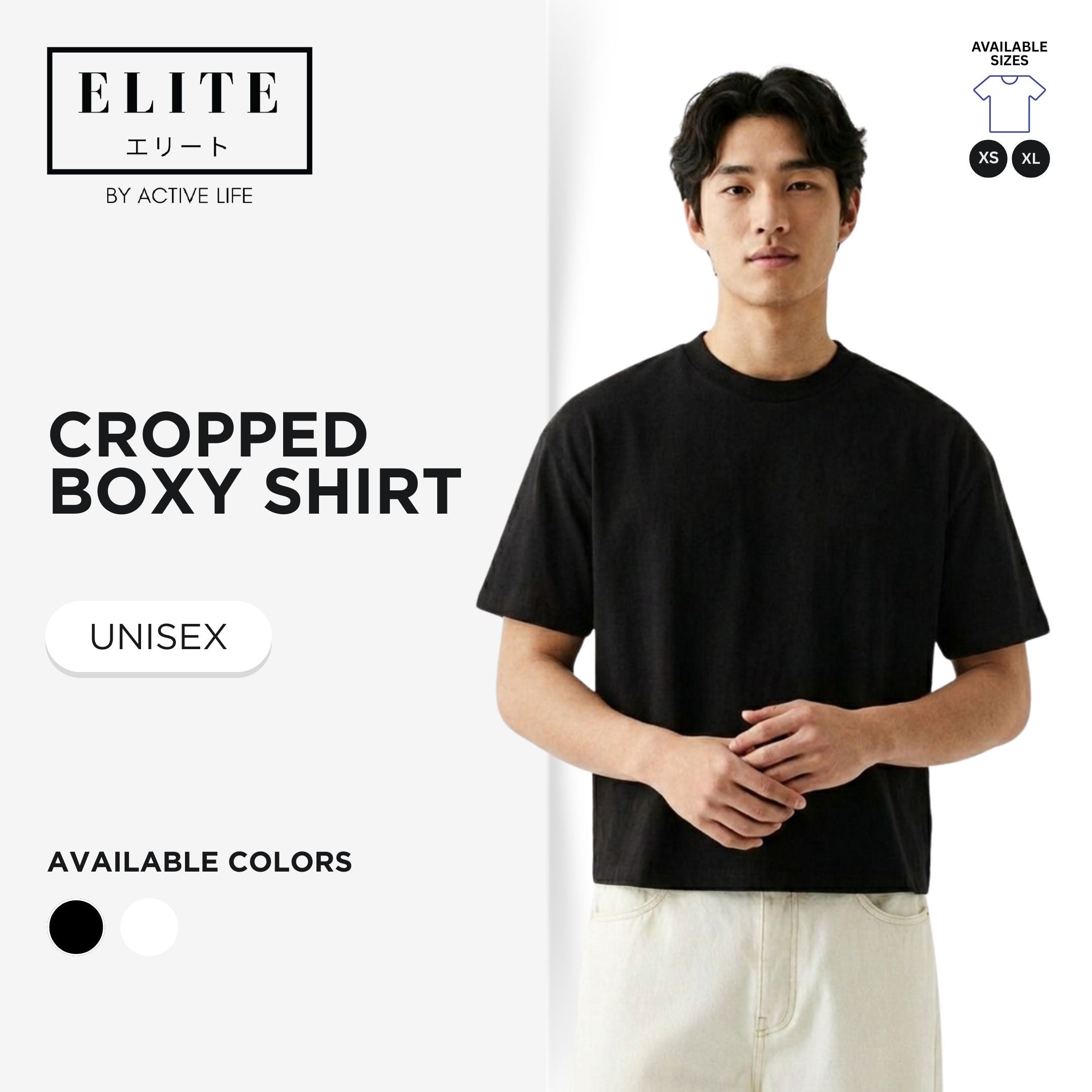 Elite Unisex Cropped Boxy Crew Neck T-Shirt Streetwear