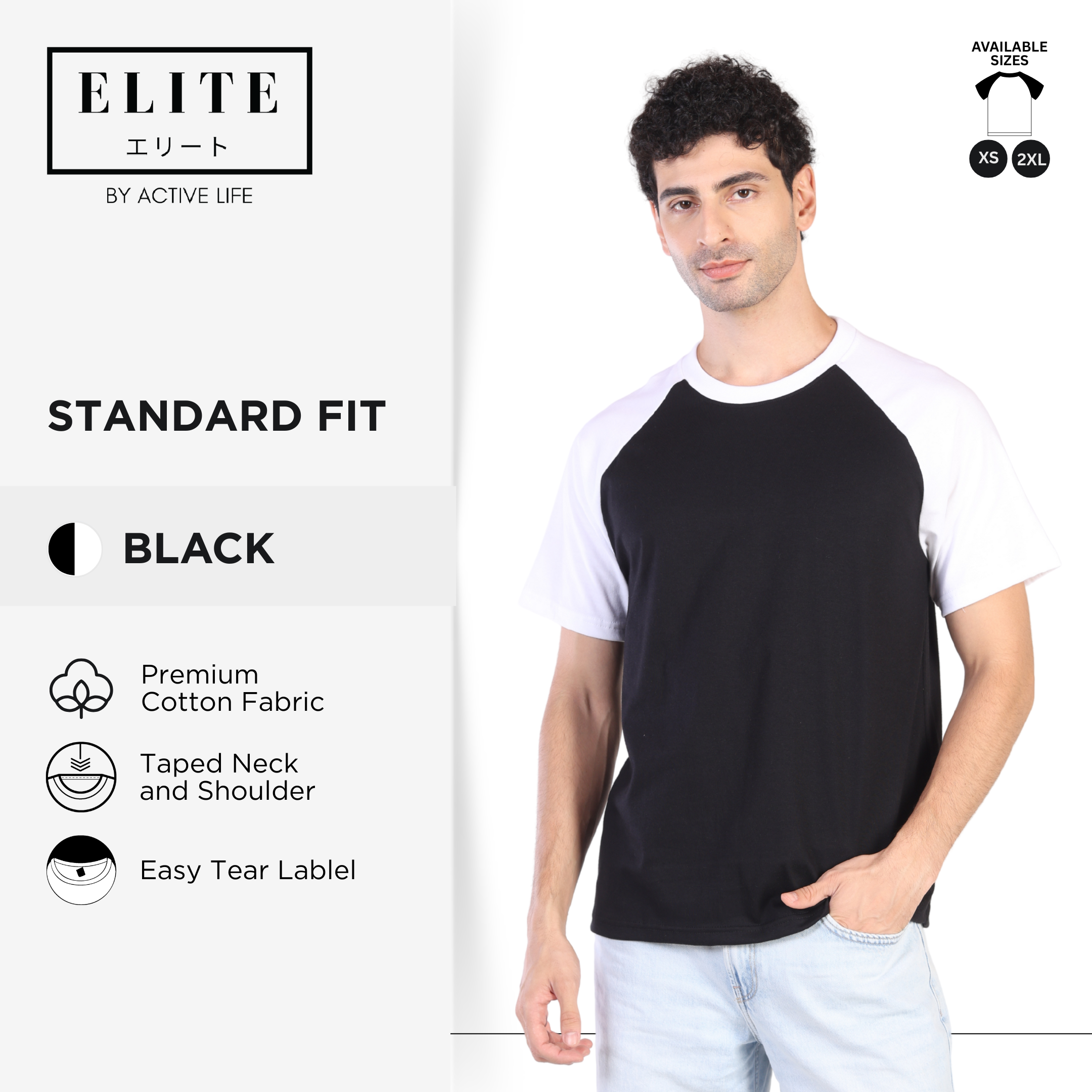 Elite Raglan Premium Quality Cotton Shirt | Combed Cotton Blend | XS to 2XL | 10 Colors |  Comfortable Trendy Plain Shirt Top for Men and Women