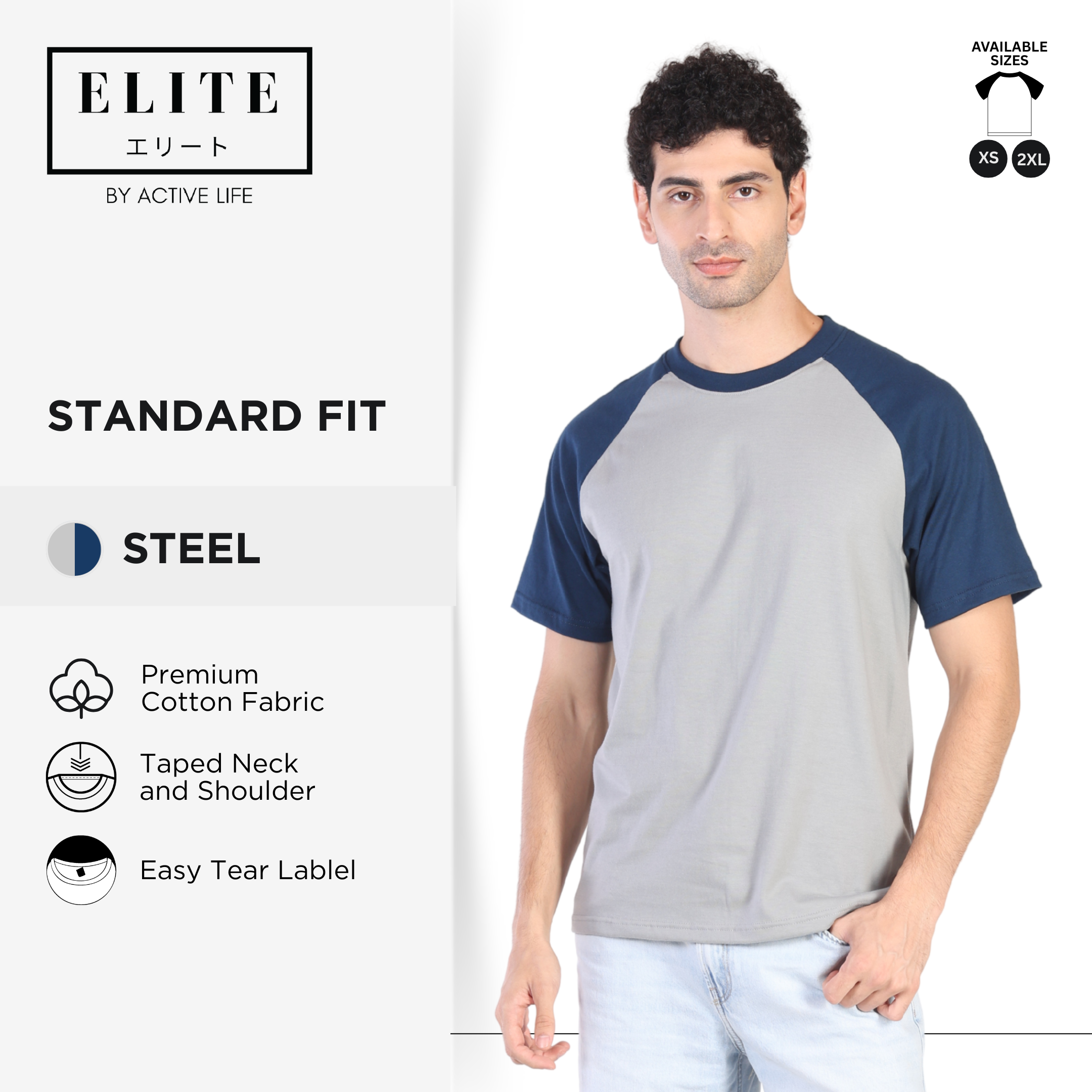 Elite Raglan Premium Quality Cotton Shirt | Combed Cotton Blend | XS to 2XL | 10 Colors |  Comfortable Trendy Plain Shirt Top for Men and Women