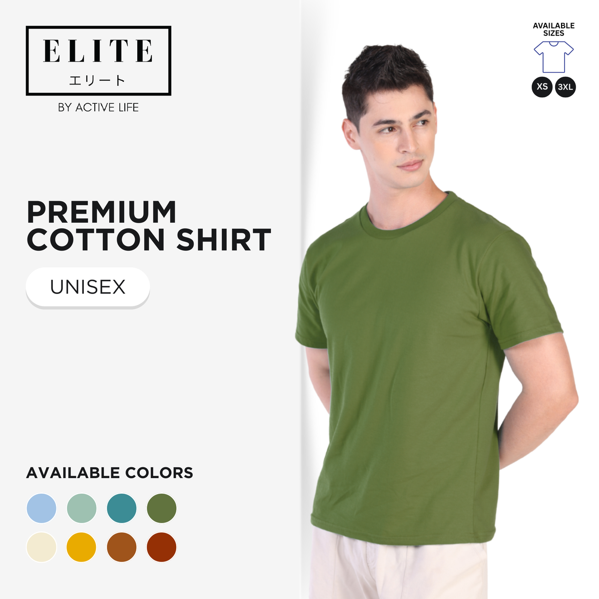 Elite Premium Quality Cotton Round Neck Shirt - (Lt. Blue, Sage, Lagoon, Pine, Cream, Pecan, Honey, Rust) Comfortable Minimalist Plain Shirt OOTD Top for Men, Women and Plus Size