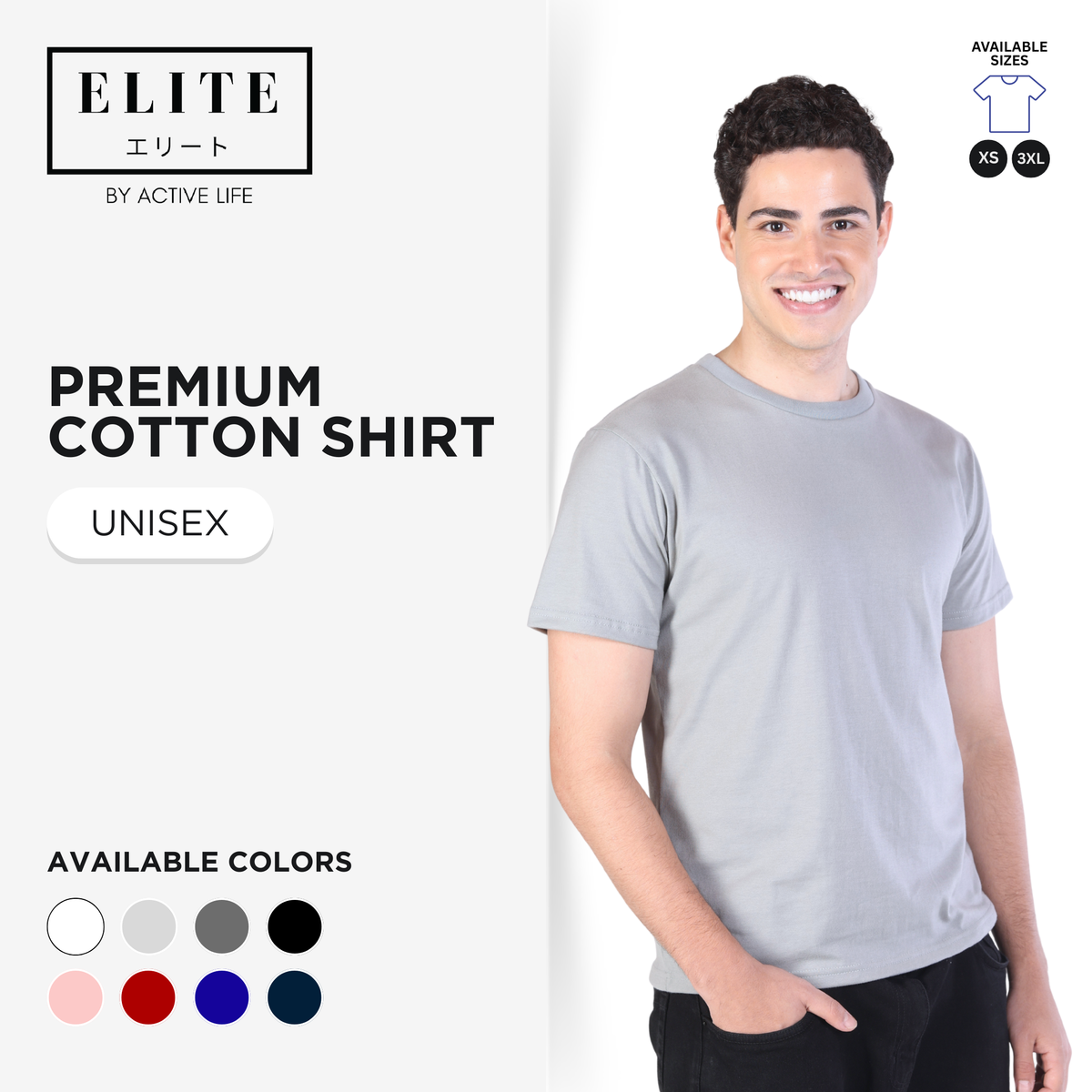 Elite Premium Quality Cotton Round Neck Shirt - (White, Steel, Charcoal, Black, Lt. Pink, Red, Royal, Navy) Comfortable Minimalist Plain Shirt OOTD Top for Men, Women and Plus Size